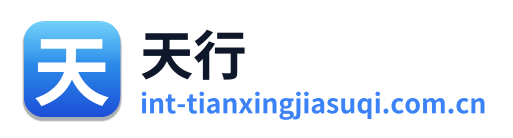 天行加速器